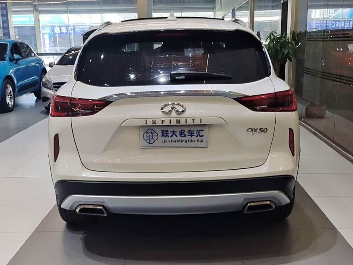 英菲尼迪 QX50  2018款 2.0T 兩驅(qū)時尚版圖片