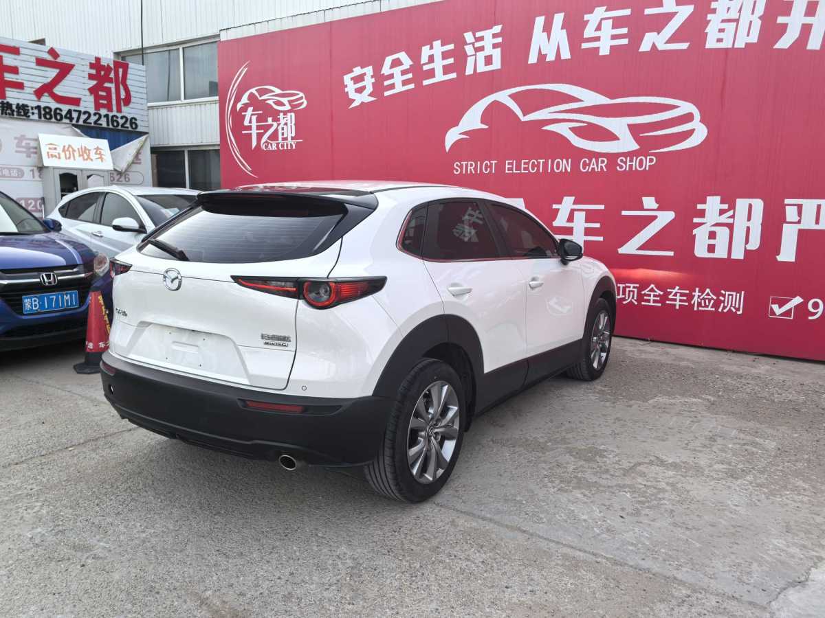 馬自達 CX-30  2022款 2.0L 自動質(zhì)悅型圖片