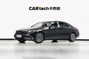 迈巴赫S级 奔驰 S 400 4MATIC