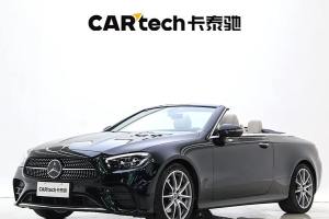 奔馳E級(jí) 奔馳 改款 E 260 4MATIC 敞篷轎跑車(chē)