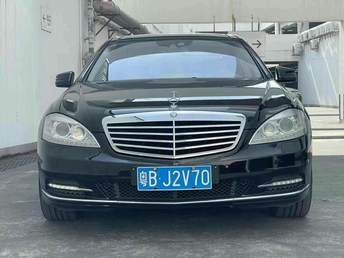 奔馳 奔馳S級(jí)  2009款 S300 3.0L 豪華型圖片