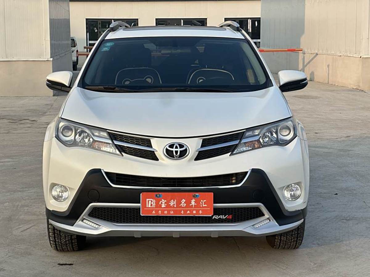 豐田 RAV4榮放  2015款 2.0L CVT兩驅(qū)風(fēng)尚版圖片