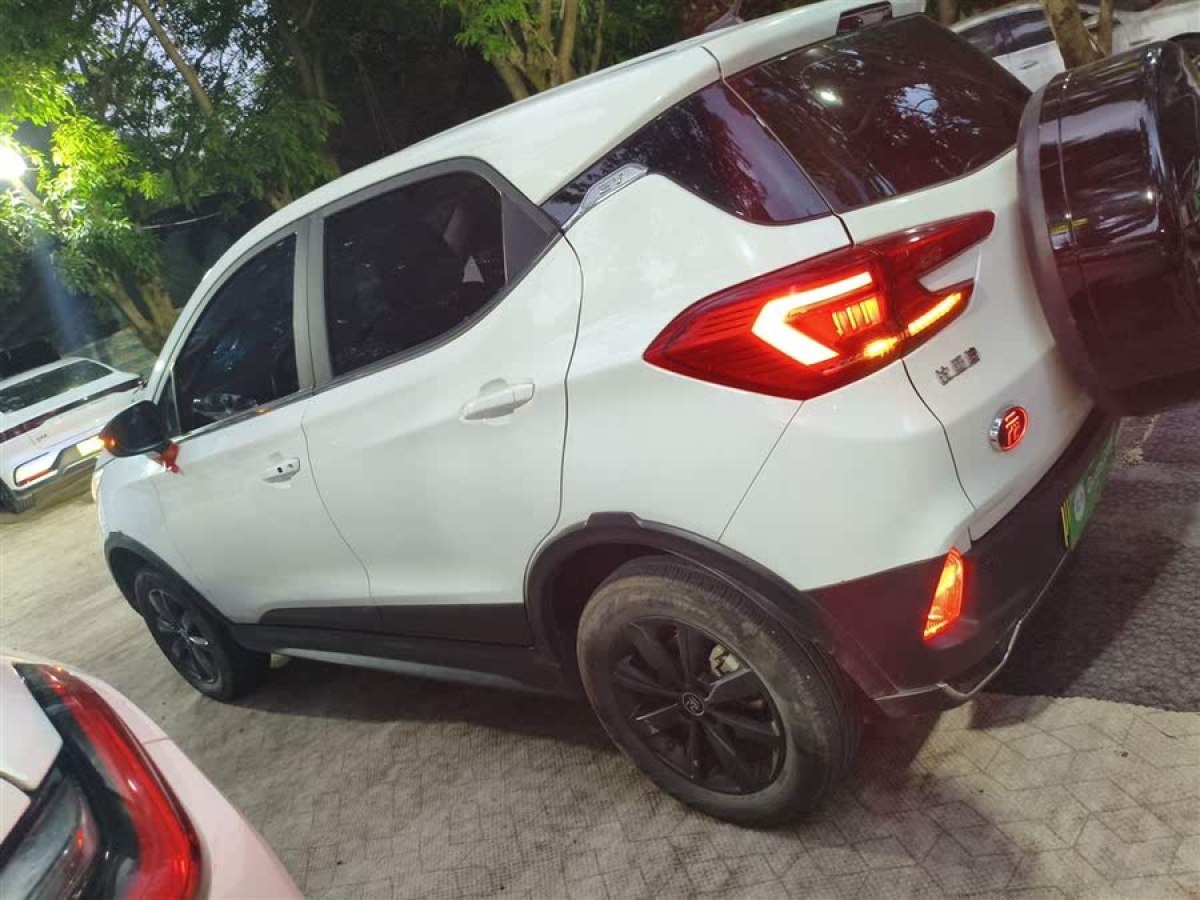 比亞迪 元新能源  2019款 EV535 智聯(lián)領(lǐng)創(chuàng)型圖片
