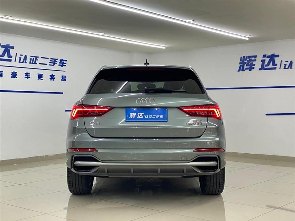 奧迪 奧迪Q3  2022款 35 TFSI 時尚動感型圖片