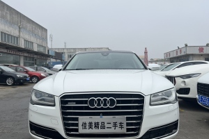 奧迪A8 奧迪 A8L 45 TFSI quattro舒適型