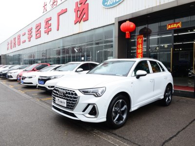 2024年2月 奧迪 奧迪Q3 35 TFSI 時(shí)尚動(dòng)感型圖片