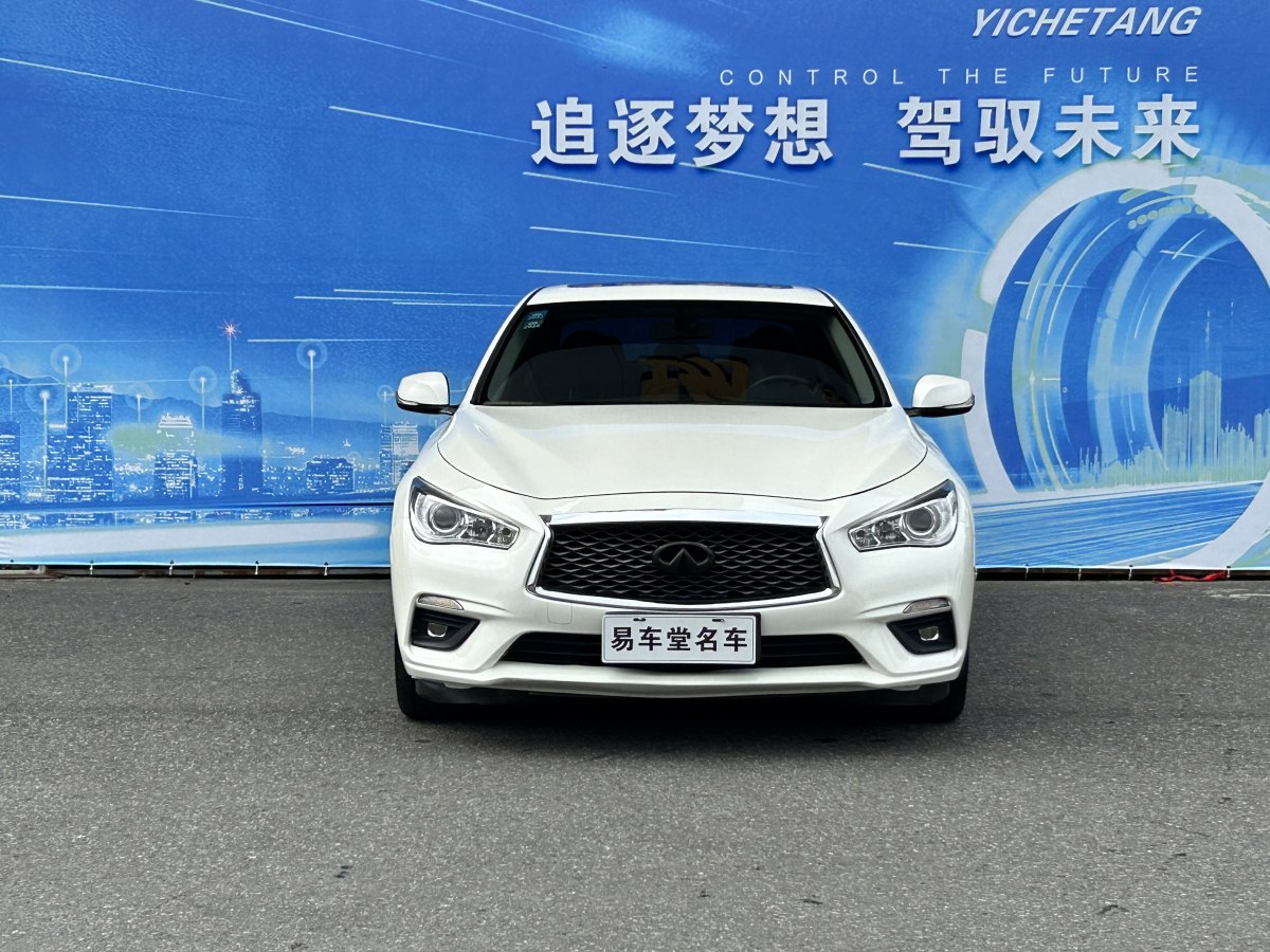 英菲尼迪 Q50L  2018款  2.0T 舒適版 國VI圖片