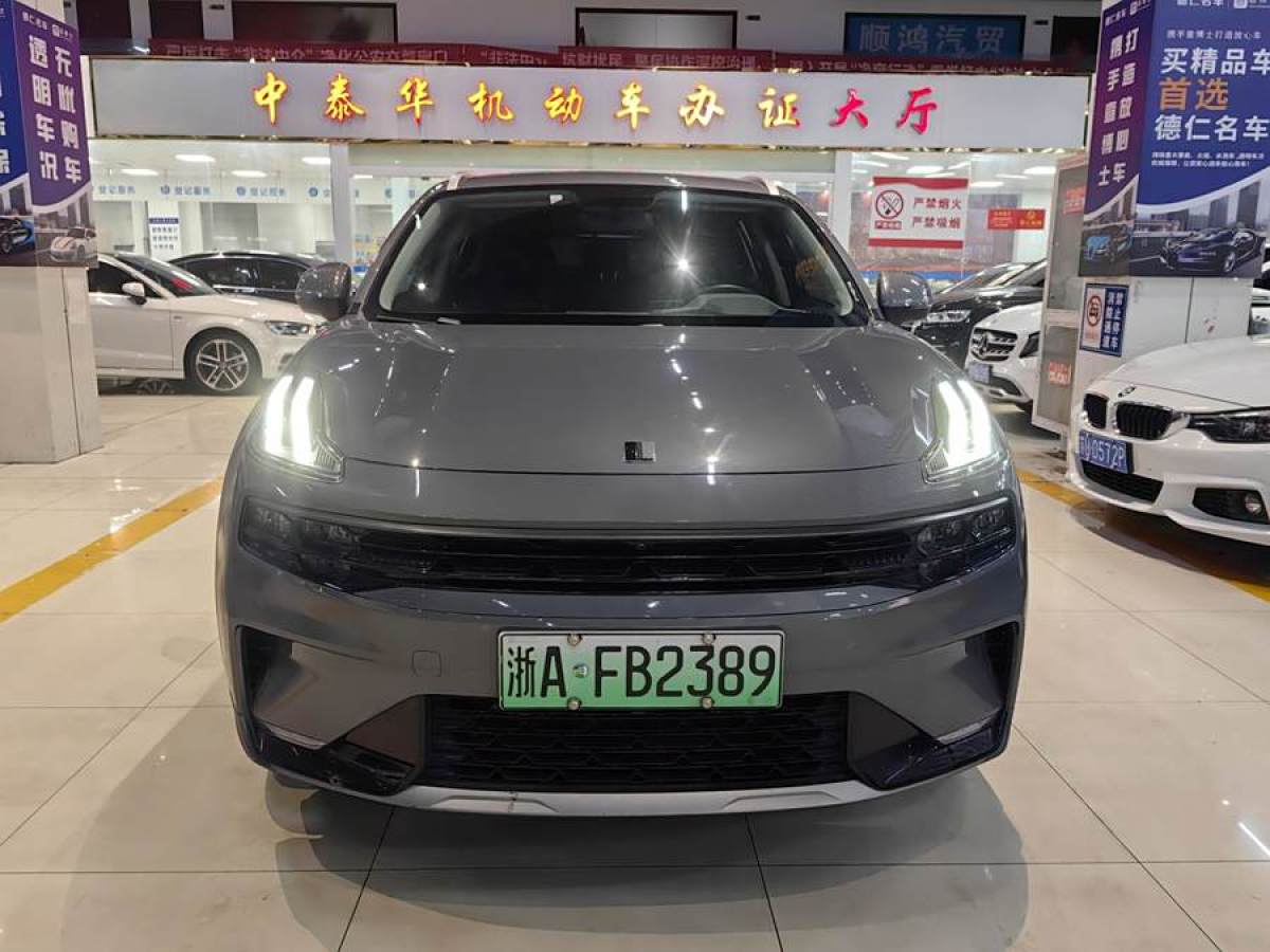 領(lǐng)克 領(lǐng)克06新能源  2020款 PHEV Plus圖片