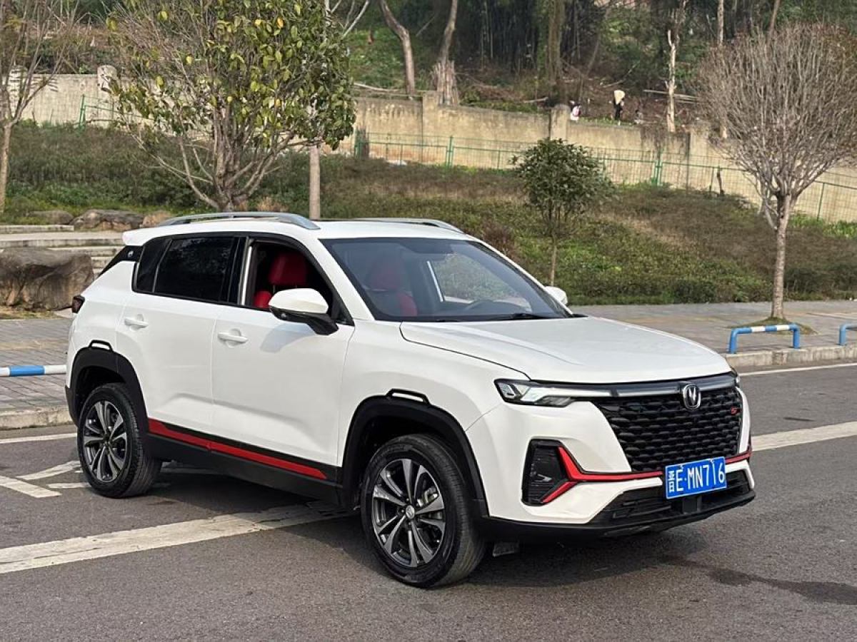 長(zhǎng)安 CS35 PLUS  2022款 藍(lán)鯨NE 1.4T DCT領(lǐng)航型圖片