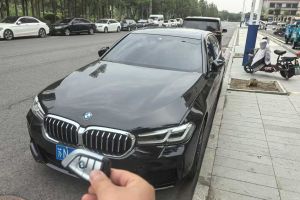 寶馬5系 寶馬 530Li xDrive 豪華套裝