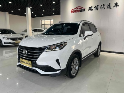 2019年10月 長(zhǎng)安 CS15 1.5L 手動(dòng)進(jìn)取型 國(guó)VI圖片