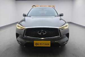 QX50 英菲尼迪 2.0T 四驱菁英版