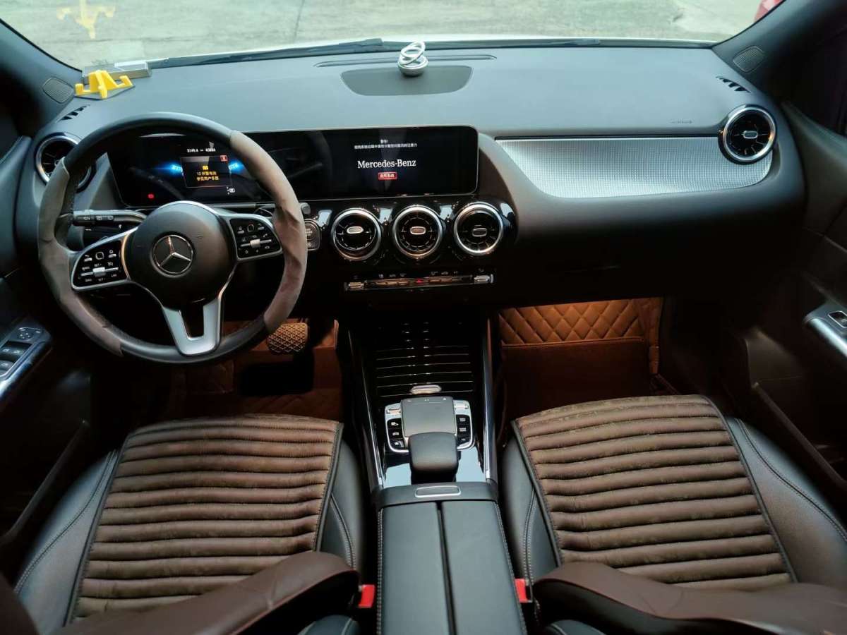 2019年12月奔驰 奔驰B级  2023款 B 200 动感型