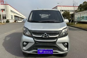 神騏T10 長(zhǎng)安輕型車 1.5L國(guó)VI廂貨車雙排495kg