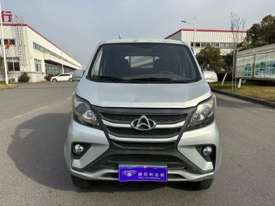 2021年11月 長(zhǎng)安輕型車 神騏T10 1.5L國(guó)VI廂貨車雙排495kg圖片