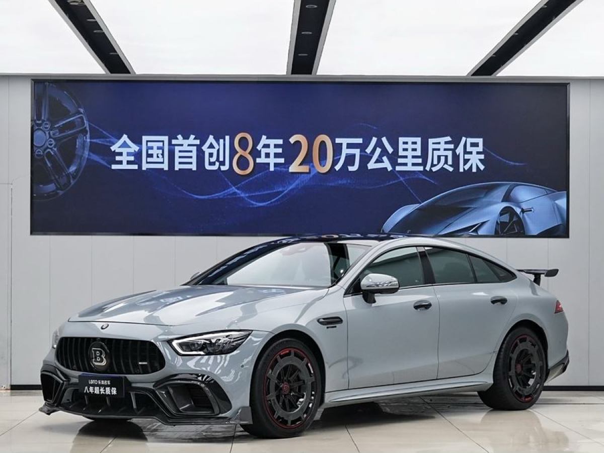 2021年3月奔馳 奔馳AMG GT  2023款 AMG GT 50 四門跑車