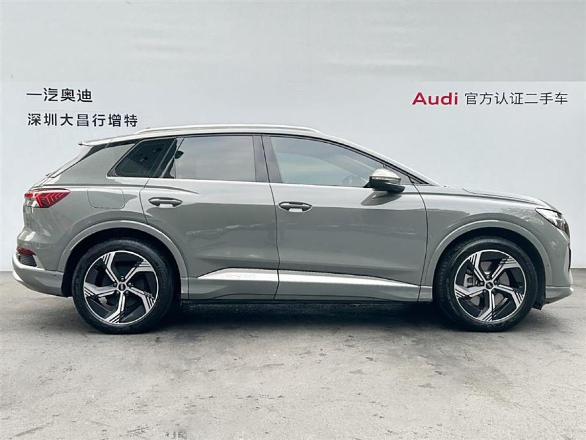 奧迪 奧迪Q4 e-tron  2022款 40 e-tron 創(chuàng)境版圖片