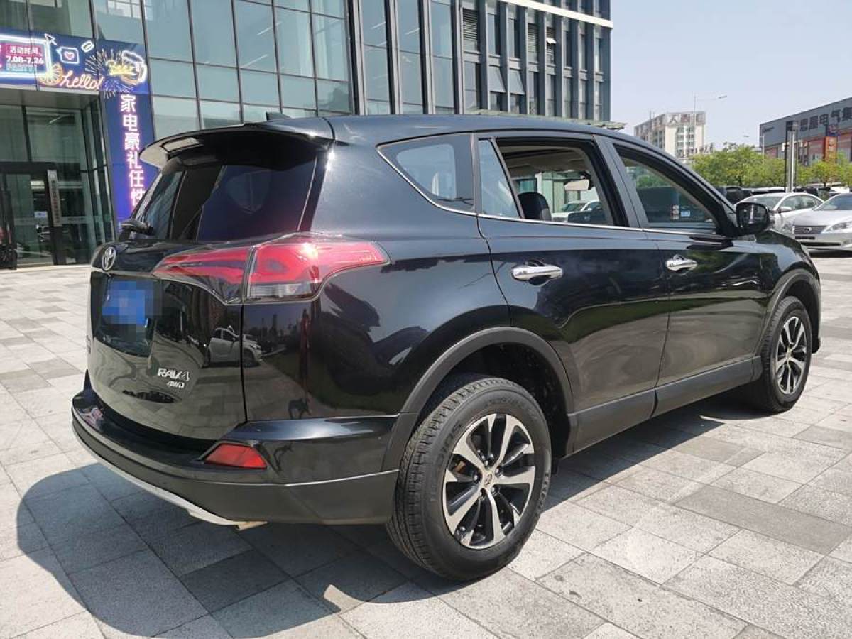 2017年1月豐田 RAV4榮放  2016款 2.0L CVT四驅(qū)新銳版