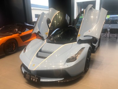 2015年6月 法拉利 LaFerrari 6.3L 標(biāo)準(zhǔn)版圖片