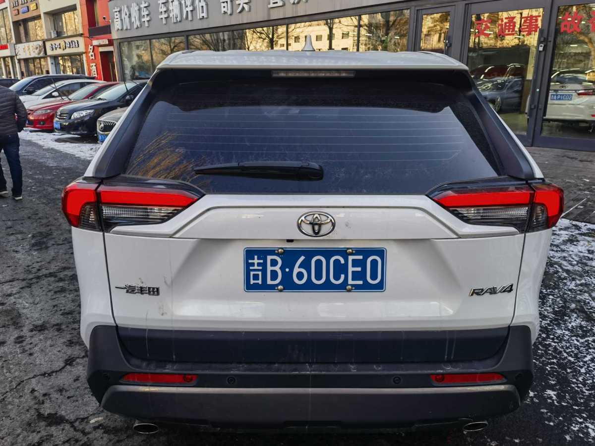 豐田 RAV4  2018款 榮放 2.0L CVT兩驅(qū)風(fēng)尚版圖片