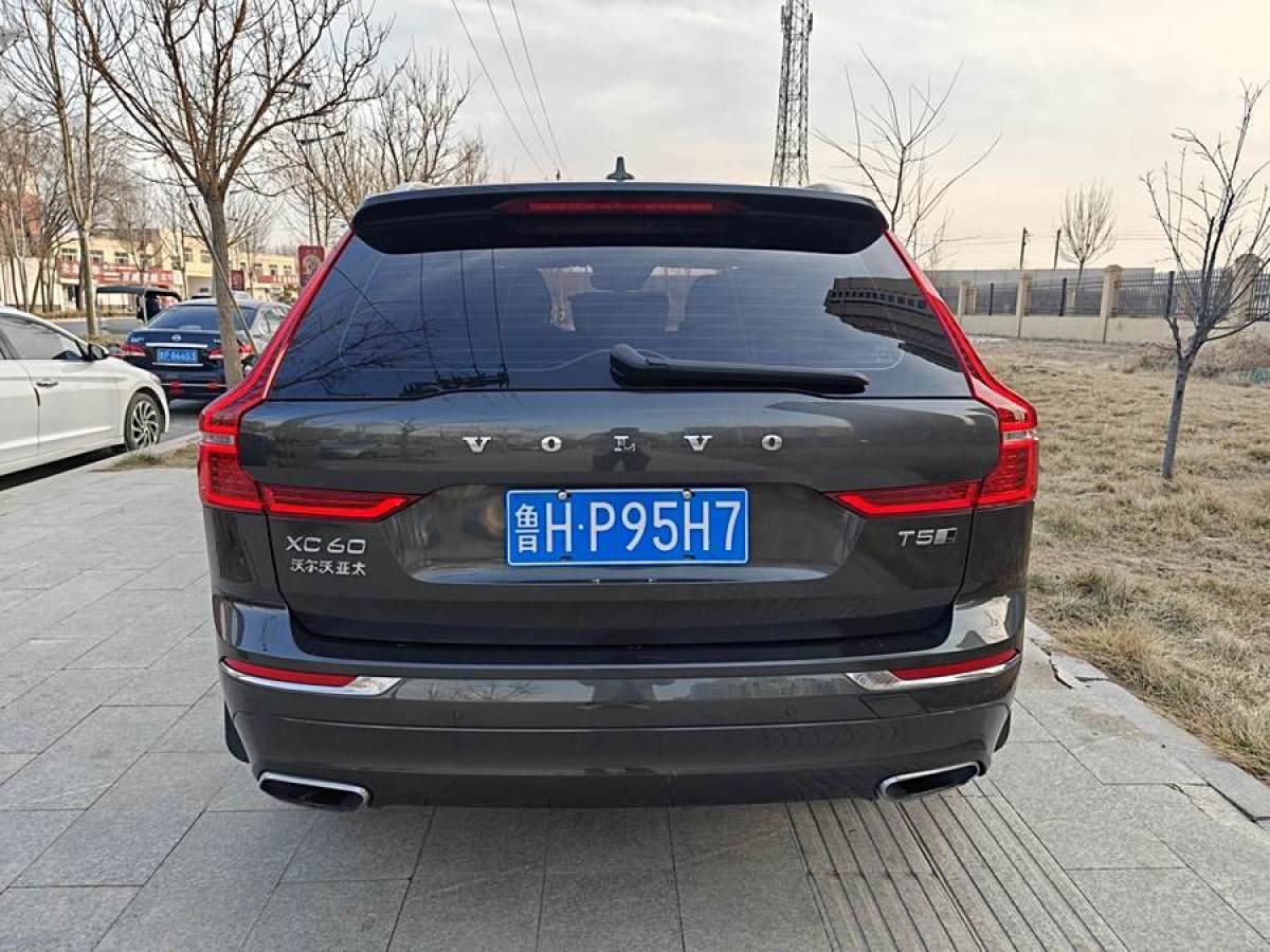 2020年6月沃爾沃 XC60  2020款 T5 四驅(qū)智遠豪華版