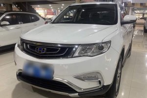 博越 吉利 1.8TD 自動智尚型