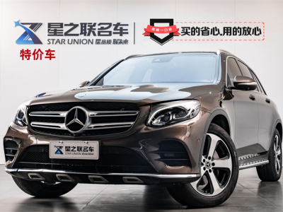  奔馳GLC 19款 GLC 260 L 4MATIC 豪華型 圖片