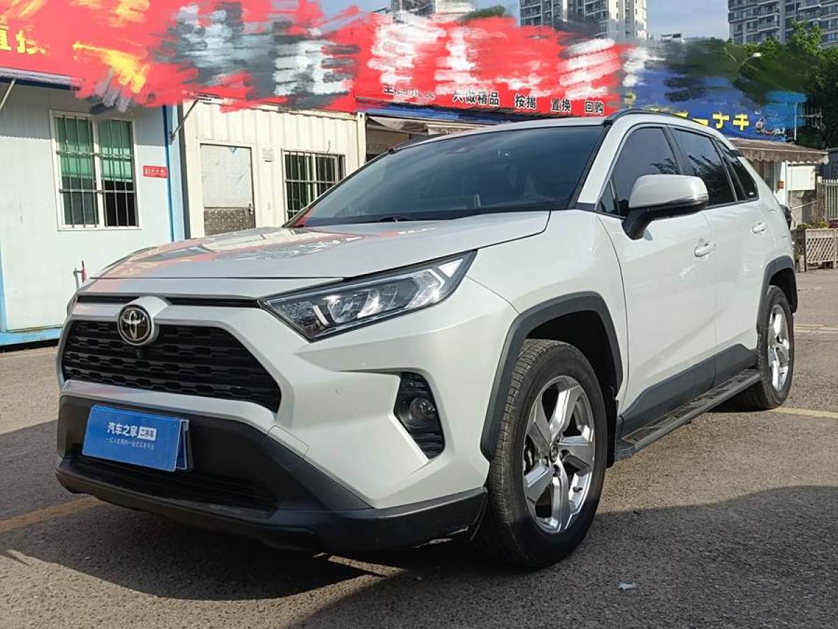 2021年8月豐田 RAV4榮放  2021款 2.0L CVT兩驅(qū)風(fēng)尚PLUS版