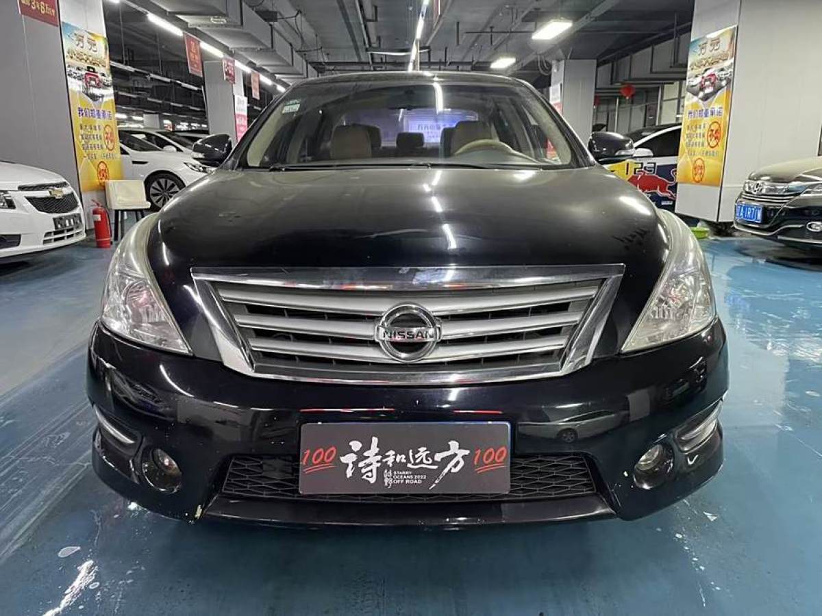 日產(chǎn) 天籟  2010款 2.0L XL周年紀(jì)念版圖片