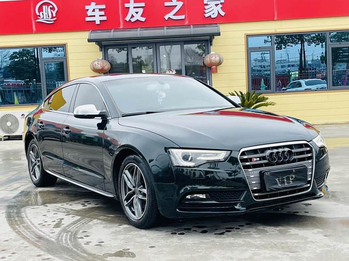 奧迪 奧迪A5  2014款 Sportback 45 TFSI圖片