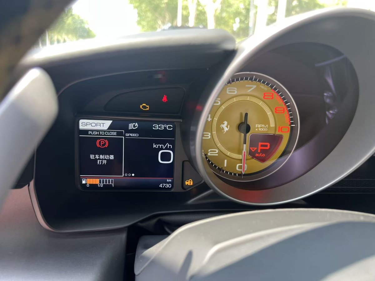 法拉利 F8 Tributo  2019款  3.9T V8圖片