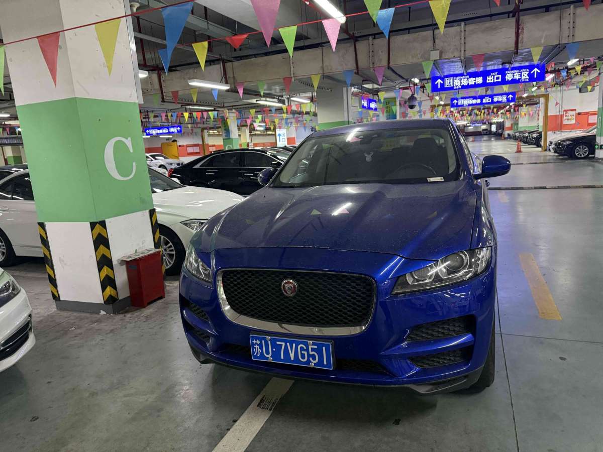 捷豹 F-PACE  2020款 2.0T 都市尊享版圖片