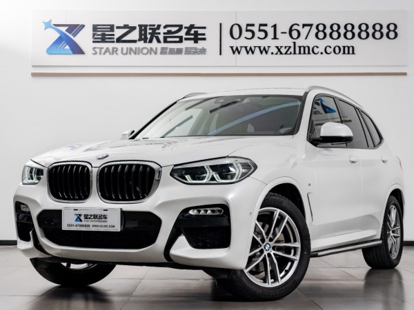 宝马 宝马X3  2018款 xDrive28i M运动套装 国VI