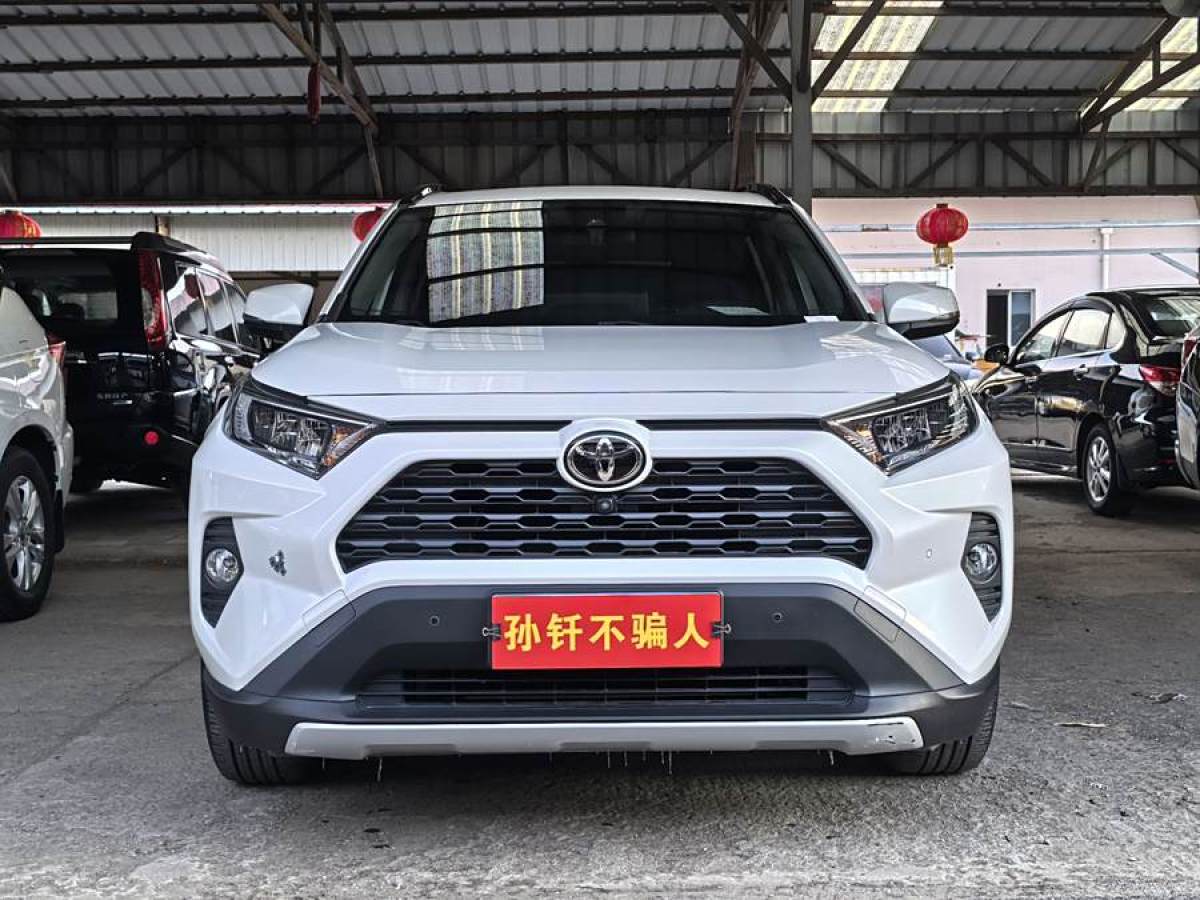 2021年8月豐田 RAV4榮放  2021款 2.0L CVT兩驅(qū)風(fēng)尚PLUS版