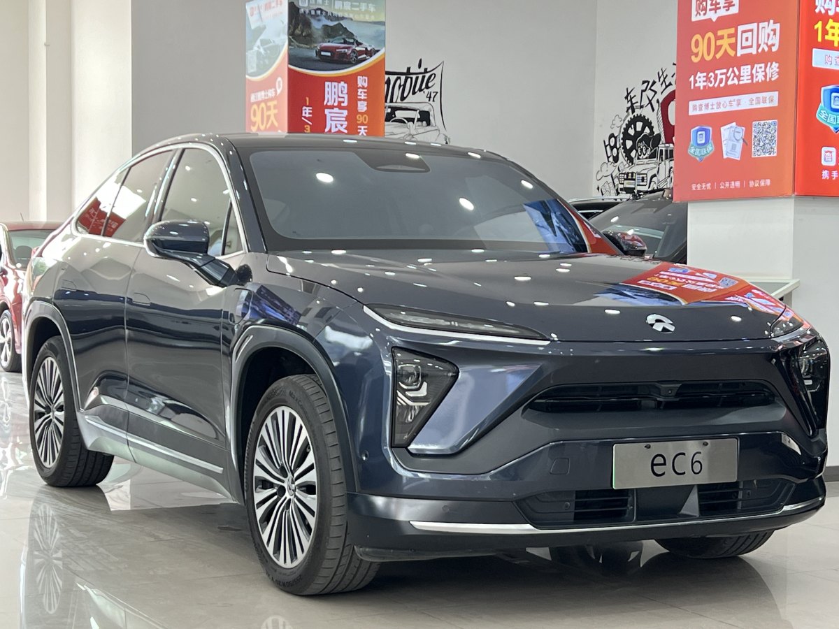 蔚來(lái) 蔚來(lái)EC6  2020款 615KM 性能版圖片