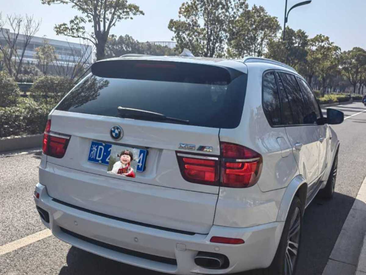 寶馬 寶馬X5  2013款 xDrive35i M運(yùn)動(dòng)型圖片