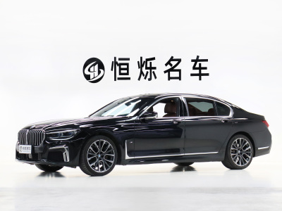 2021年8月 寶馬 寶馬7系(進口) 740Li xDrive 行政型 M運動套裝圖片