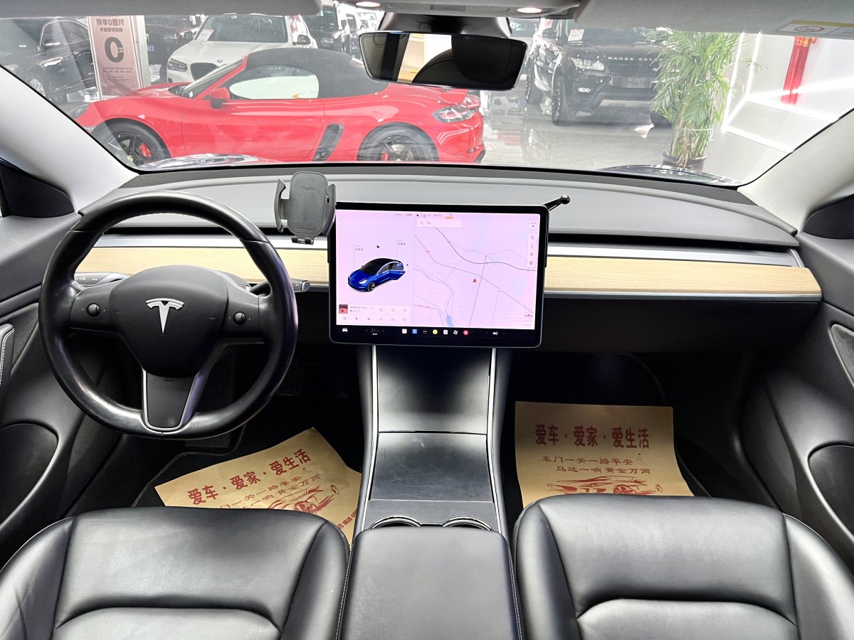 2019年7月特斯拉 Model 3  2019款 長(zhǎng)續(xù)航后驅(qū)版