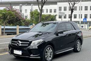 奔驰GLE 奔驰 GLE 320 4MATIC