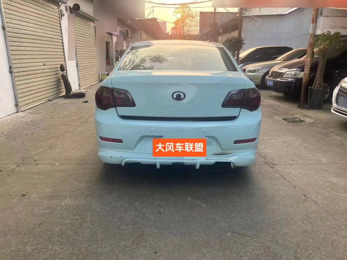 長(zhǎng)城 C50  2013款 1.5T 手動(dòng)精英型圖片