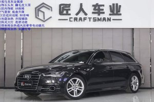 奧迪A6 奧迪 Avant 35 TFSI 時(shí)尚型