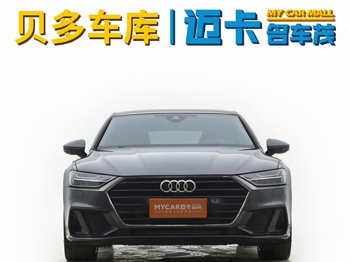 奧迪 奧迪A7  2023款 45 TFSI 臻選型圖片