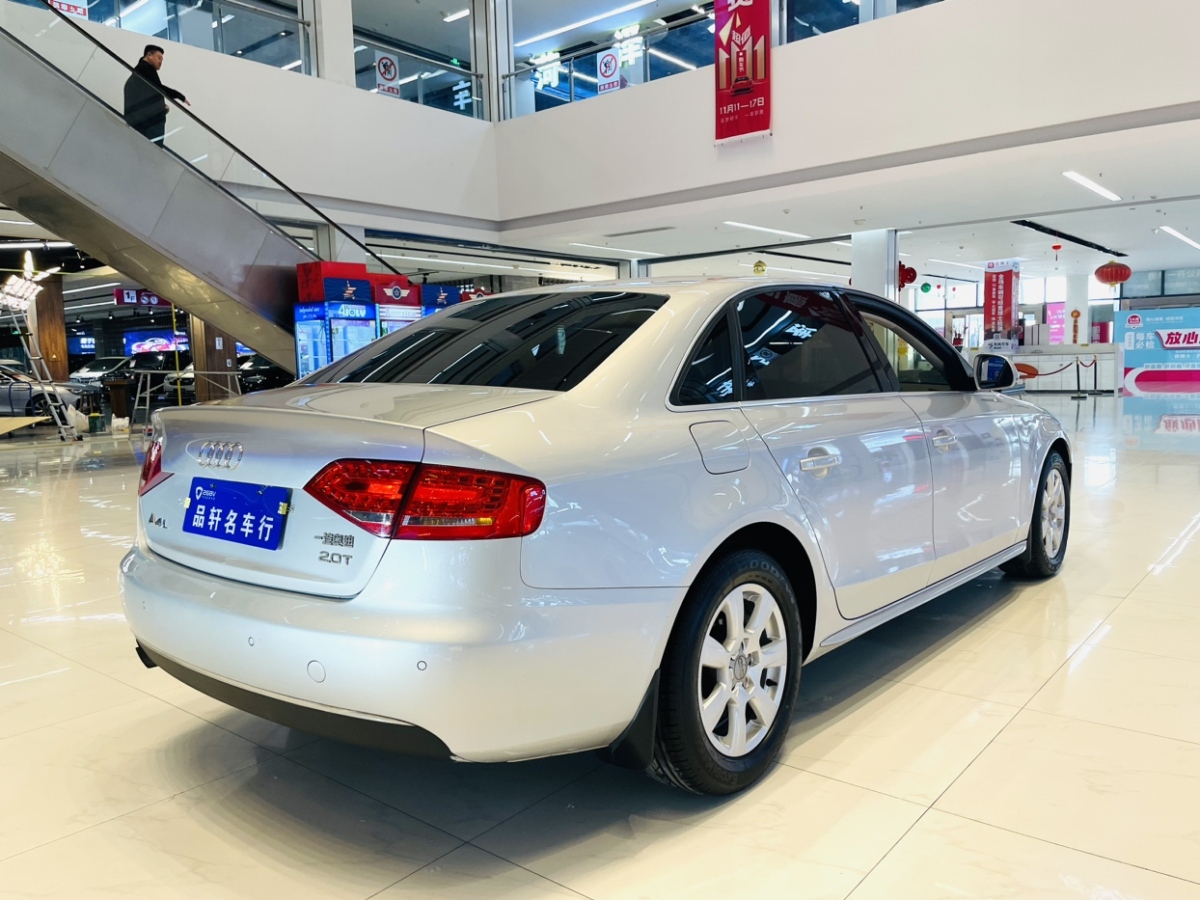 2009年10月奧迪 奧迪A4L  2010款 2.0 TFSI 標(biāo)準(zhǔn)型