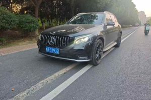 奔馳GLC 奔馳 GLC 200 4MATIC
