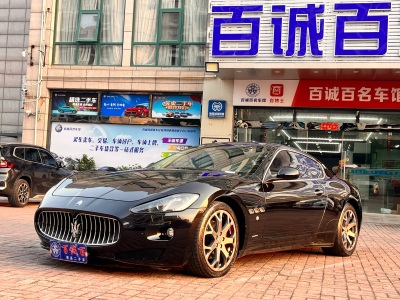 2016年1月 瑪莎拉蒂 GranTurismo 4.2L 標(biāo)準(zhǔn)版圖片