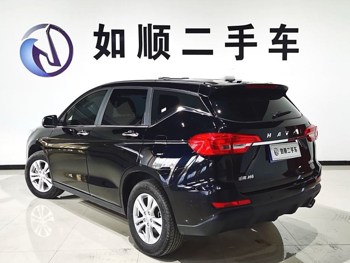 哈弗 M6  2019款 1.5T DCT兩驅(qū)超值版 國VI圖片