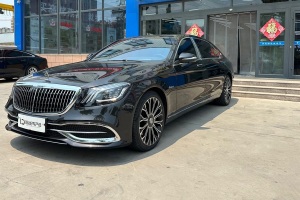 邁巴赫S級 奔馳 S 450 4MATIC 典藏版