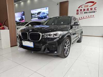 2020年4月 寶馬 寶馬X3 xDrive30i 領(lǐng)先型 M運(yùn)動(dòng)套裝圖片