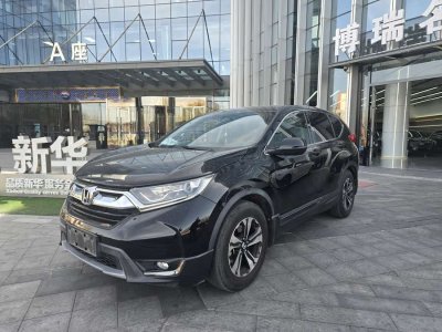 2018年12月 本田 CR-V 240TURBO CVT兩驅(qū)都市版圖片