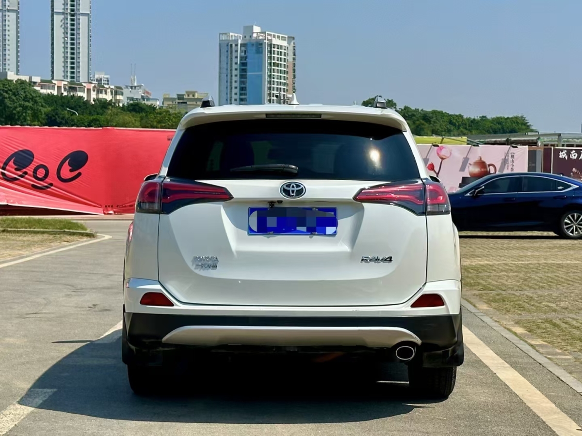 豐田 RAV4  2016款 榮放 2.0L CVT兩驅(qū)智尚版圖片